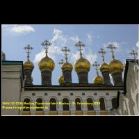 36461 02 0236 Moskau, Flusskreuzfahrt Moskau - St. Petersburg 2019.jpg